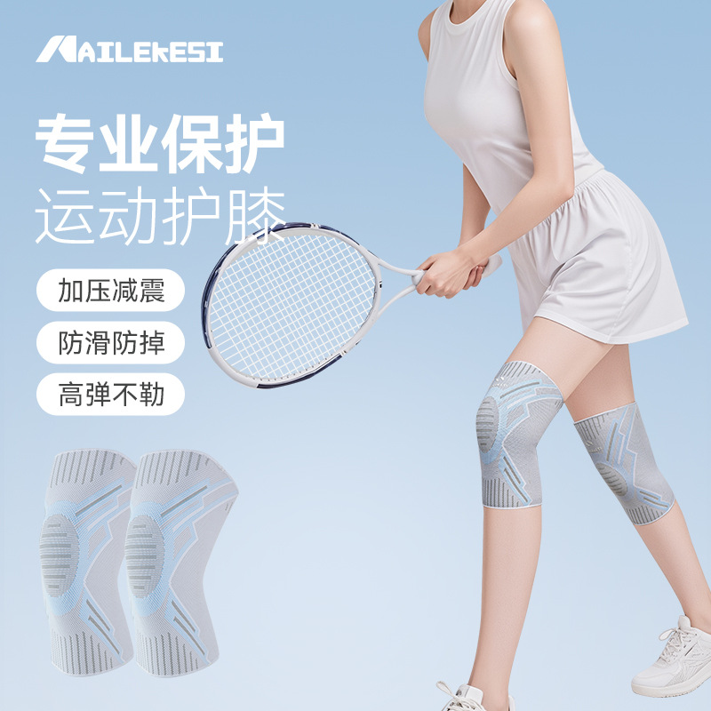 Badminton English - Protetor de Joelho Esportivo Feminino Profissional