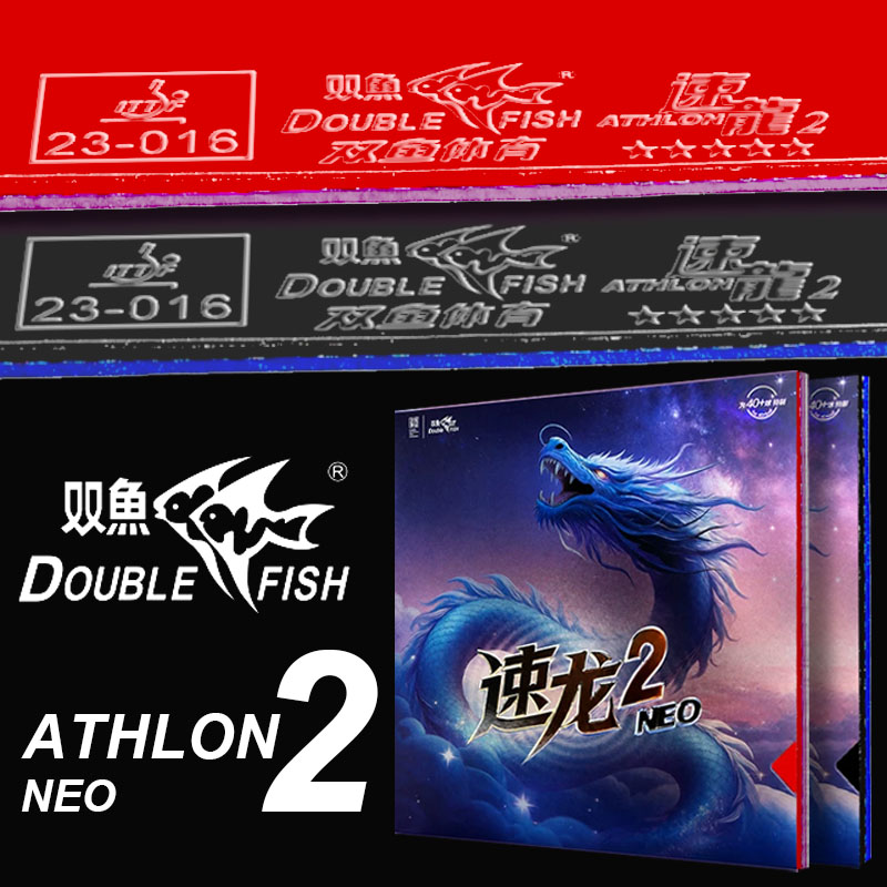 Badminton Background - DOUBLE FISH ATHLON 2 NEO Borracha