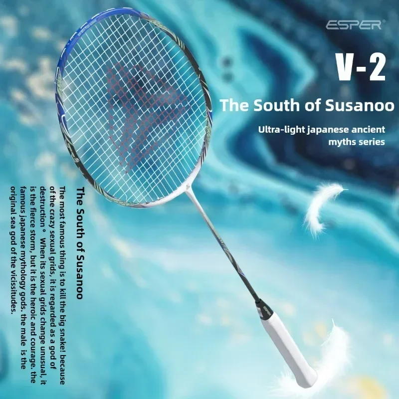 Badminton Background - Speed Explorer ESPER V2 Ultra-leve 68g7U