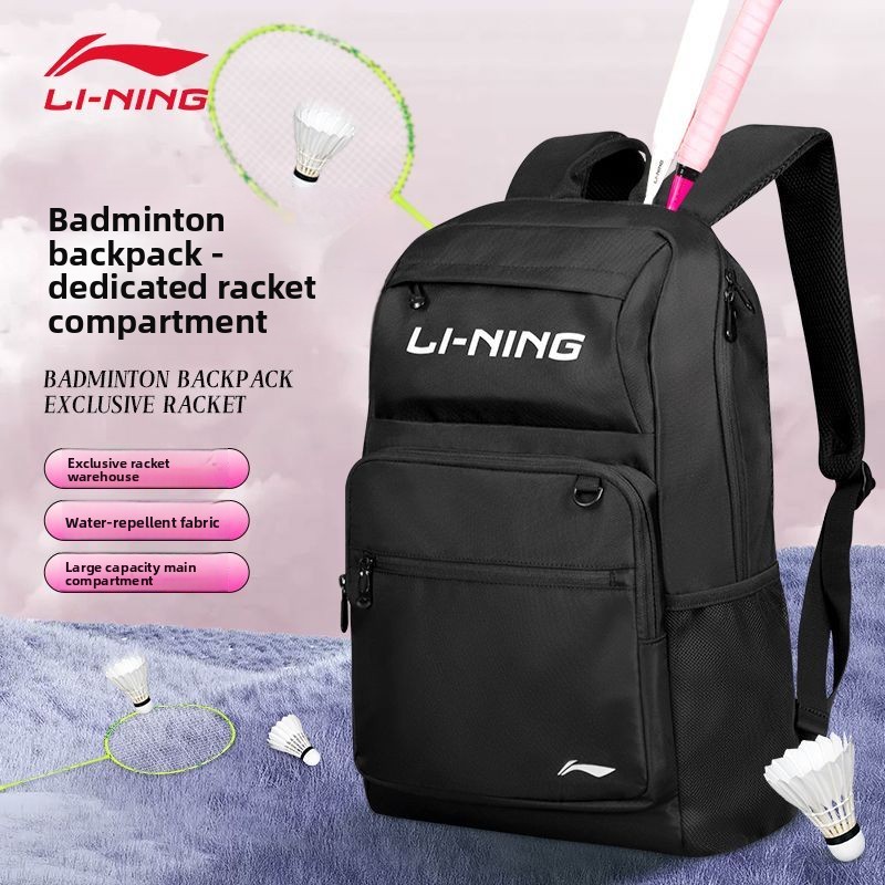 Badminton Xxl - Mochila com forro, mochila de grande
