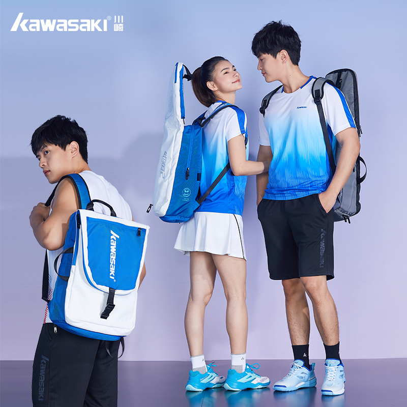Bolsa para Raquete de Badminto - Badminton Badminton avaliação e preço