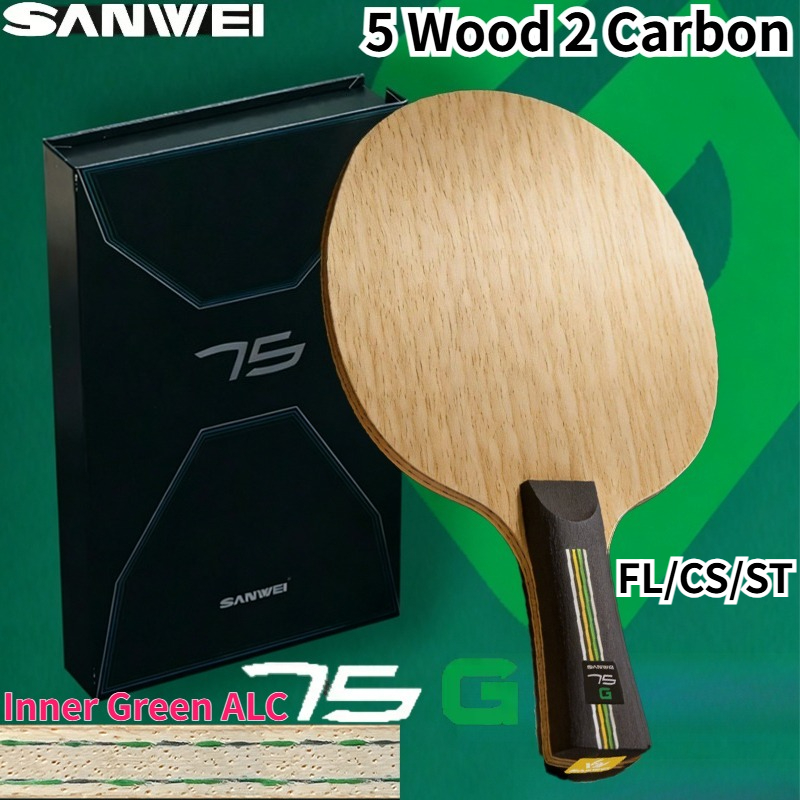 NOVO SANWEI 75G Inner Green-AL - Badminton Background avaliação e preço