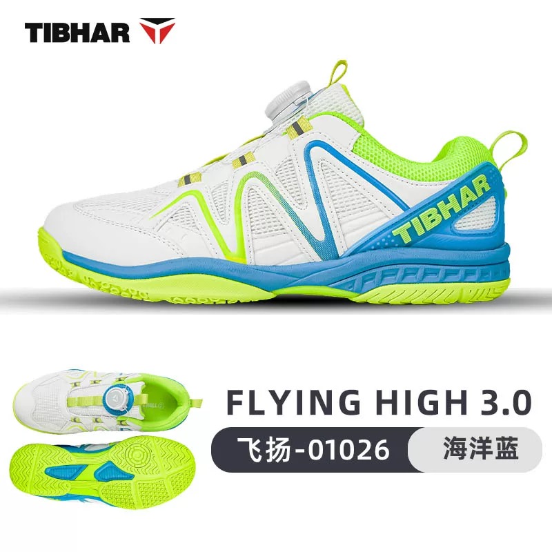 Sapatos profissionais de tênis - Badminton Umpire avaliação e preço