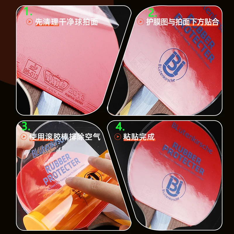 2 pçs protetor de borracha raq - Badminton Background avaliação e preço