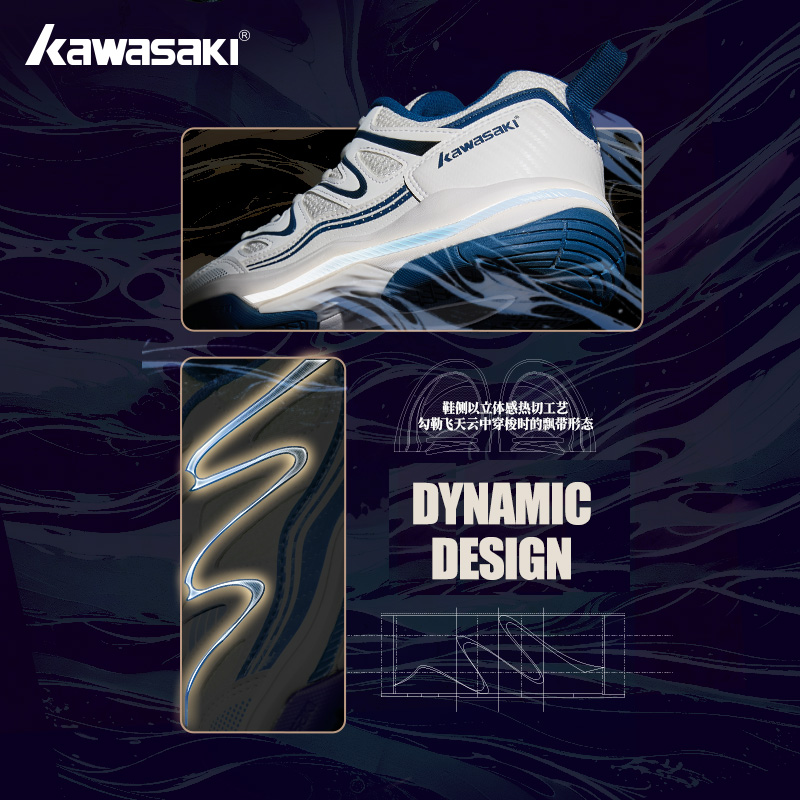 Design retro sapatos de badmin - Badminton Umpire avaliação e preço