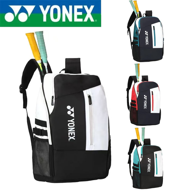 Bolsa Multifuncional de Grande - Badminton Xxl avaliação e preço